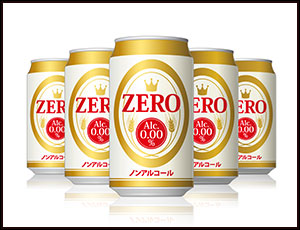 ノンアルコールビール